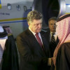 Порошенко совершил одну из важнейших международных поездок – советник Президента