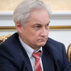 Заместитель главы Минрегионстроя Белоусов отказался от статуса участника АТО