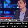 Российская пропаганда в очередной раз «лоханулась», создавая фейки об Украине: фото, — видеофакты