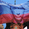 Россия бросила непризнанное Приднестровье без денег и отказала в выплатах