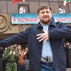Чечня стала центром «русского мира»