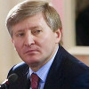 Ахметов подтвердил вызов на допрос в ГПУ