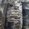 Американцы создали 3D-карту разрушений Донецкого аэропорта (ФОТО+ВИДЕО)