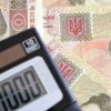 Соцвыплаты в Украине намерены повысить с 1 июля