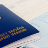 Около 10 тыс украинцев подали заявки на биометрический паспорт