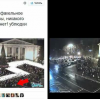 Кремлеботы перед атакой россиян, вбрасывают фотошопы для создания параллельной реальности (ФОТОФАКТ)