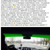 Последняя информация по ситуации в Углегорске от Мочанова
