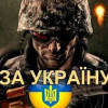 За последние 10 дней погибло 55 украинских воинов, — источник Цензор.НЕТ
