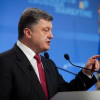 Порошенко назвал переговоры в Минске «критичной датой» в истории Украины
