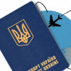 Какие страны украинцы могут посещать без оформления визы