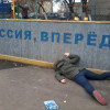 В России сильно подешевела водка
