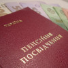 75% пенсионеров из оккупированного Донбасса получают пенсии, — Розенко
