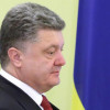 В Госдуме инициировали арест российских активов Порошенко