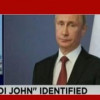 Канал СNN показал Путина террористом «Исламского государства» (ВИДЕО)