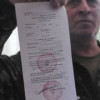 В Мариуполе военкоматы получили образцы справок для выезда за границу