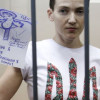 Правозащитник: у Надежды Савченко появились нарушения работы некоторых органов