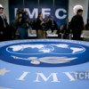G7 и МВФ допускают выделение Украине до $40 млрд — СМИ