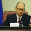 Яценюк резко раскритиковал решение НБУ о закрытии валютного межбанка на три дня для клиентов банков