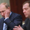 Война против Украины. О чем молчит Дмитрий Медведев?