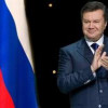Как Янукович и компания отмечают годовщину