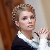 В «Батькивщине» рассказали, куда пропала Тимошенко