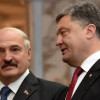 Порошенко: «Он затеял грязную игру». Лукашенко: «Все поняли» (ВИДЕО)