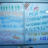 В метро Санкт-Петербурга появились антивоенные плакаты (ФОТО)