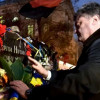 Порошенко объявил 20 февраля Днем героев Небесной сотни