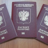 С 1 марта граждан России будут пускать в Украину по загранпаспортам