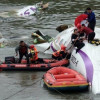 В Тайване упал в реку пассажирский самолет (ВИДЕО)