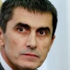 Генпрокурор Ярема написал заявление об отставке — СМИ