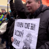 Фекальный «марш» за Путина в Москве (ВИДЕО)