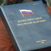 От Путина требуют для Крыма новую Конституцию, как в Татарстане