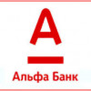 В Киеве ограбили отделение «Альфа-банка»