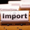 Кабмин одобрил введение дополнительного сбора ​на импорт в размере 5% и 10%