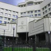 Конституционный суд начал рассмотрение закона о люстрации