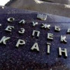 Активные боевые действия террористов в районе Дебальцево препятствуют процессу обмена пленными, — СБУ