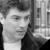 В Москве прощаются с Борисом Немцовым: сотни людей идут к Сахаровскому центру (Онлайн-трансляция)