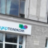 В Крыму восстановлена связь с украинскими мобильными операторами