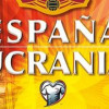 Где смотреть матч Испания – Украина: расписание трансляций