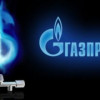 «Газпром» понес миллиардные убытки из-за ограничения поставок газа