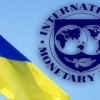 Деньги в обмен на реформы. В МВФ озвучили, чего теперь ждут от Украины