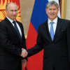 «Россия 24» рассказала о планируемой встрече Путина как о состоявшейся