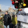 Вероятным организатором убийства Немцова является чеченский майор из приближенной к Кадырову семьи — Новая газета