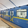 Киевские власти выделили 1 млрд грн на ремонт вагонов метро