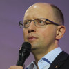Яценюк пообещал сменить руководство «Укрнафты»