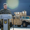 Порошенко разрешил допустить в Украину иностранных военных