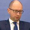 Яценюк требует от ГПУ засудить Путина в Гааге