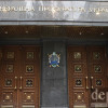 ГПУ подозревает в госизмене 76 крымских депутатов