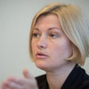 Геращенко анонсировала поездку Комитета ВР в зону АТО